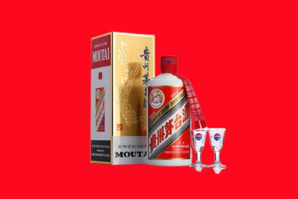 收购行情：白河县茅台酒回收店怎么经营？