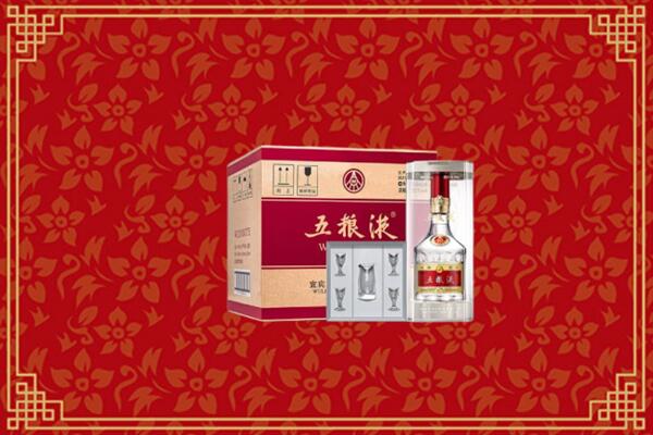 高价求购：白河县回收五粮液