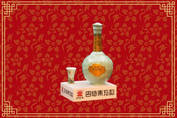白河县回收四特酒