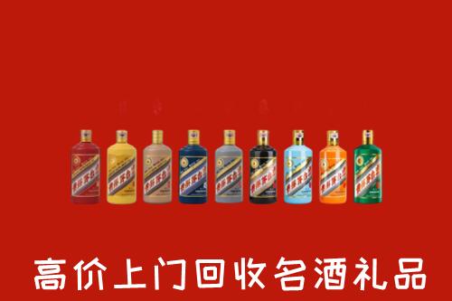 收购行情：白河县回收纪念茅台酒